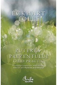 Puterea prezentului